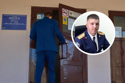 Арестованного следователя уволили в Кузбассе