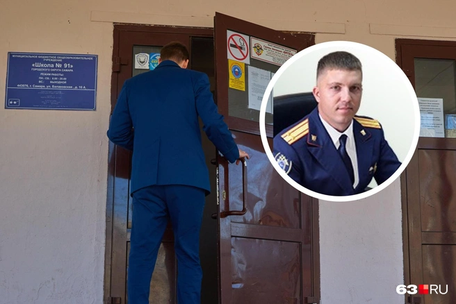 Суд отправил мужчину в СИЗО | Источник: Роман Данилкин / 63.RU, kuzbass.sledcom.ru