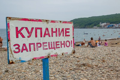 Купание запрещено на четырех озерах Забайкалья