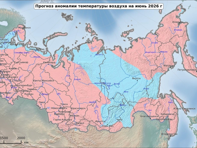 В июне температура вернется к типичным значениям | Источник: Meteoinfo.ru
