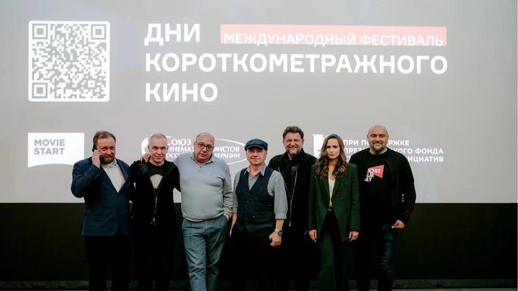 «Новая мама», «Луч» и «Клятва»: победители кинофестиваля «Дни короткометражного кино»