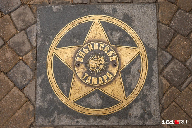 Возглавляла театральную студию Дворца пионеров и Театр на Газетном | Источник: Евгений Вдовин / 161.RU