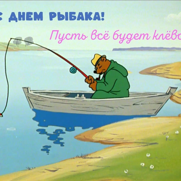Источник: кадр из фильма / коллаж MAXIM