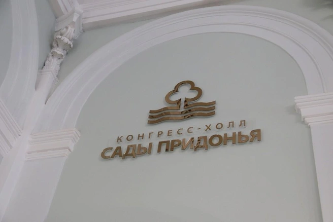 Источник: Сады Придонья