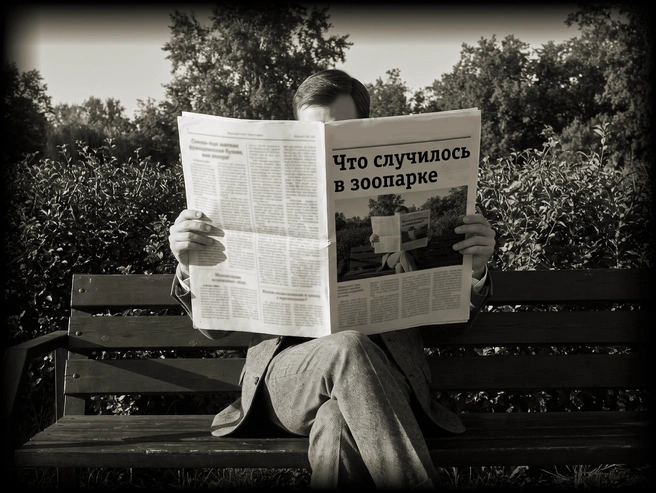 афиша спектакля | Источник: vk.ru/mdt_dodin