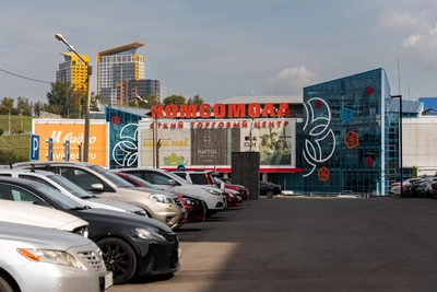 Помещения ТРЦ «Комсомолл» продают за 600 миллионов