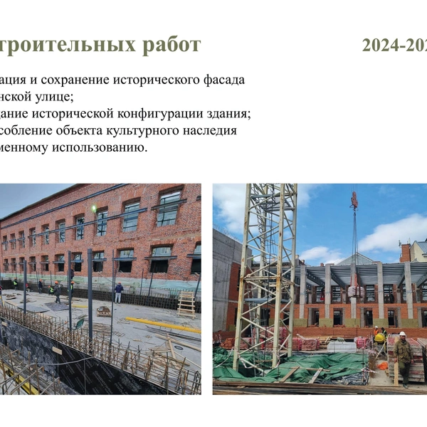 Источник: Пресс-служба Года Нисанова