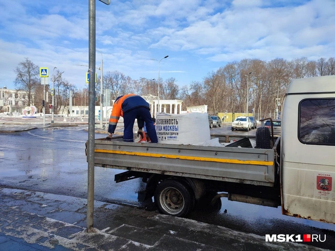 Источник: Екатерина Иванова / MSK1.RU