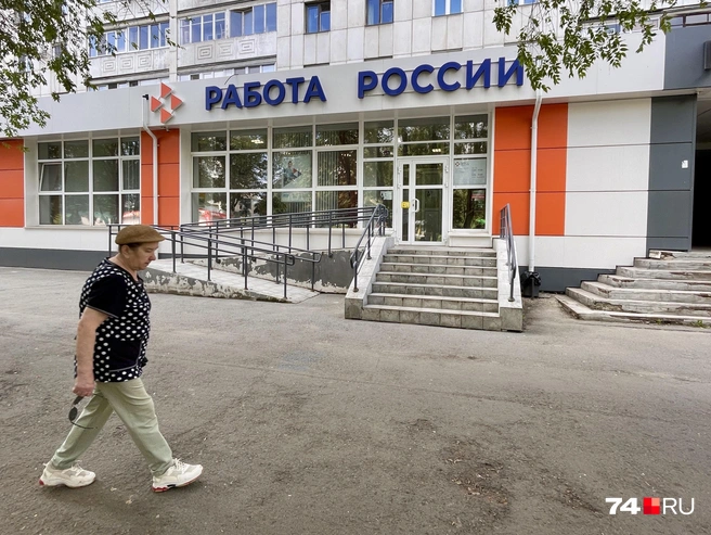 Споры о средних зарплатах вечны. Статистика и реальная жизнь у наших читателей не совпали | Источник: Михаил Шилкин