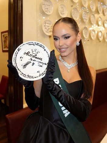 Источник: liza_guryanova / Instagram (экстремистская организация, деятельность запрещена на территории РФ)