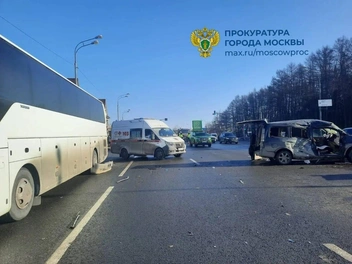 Источник: Прокуратура Москвы / T.me