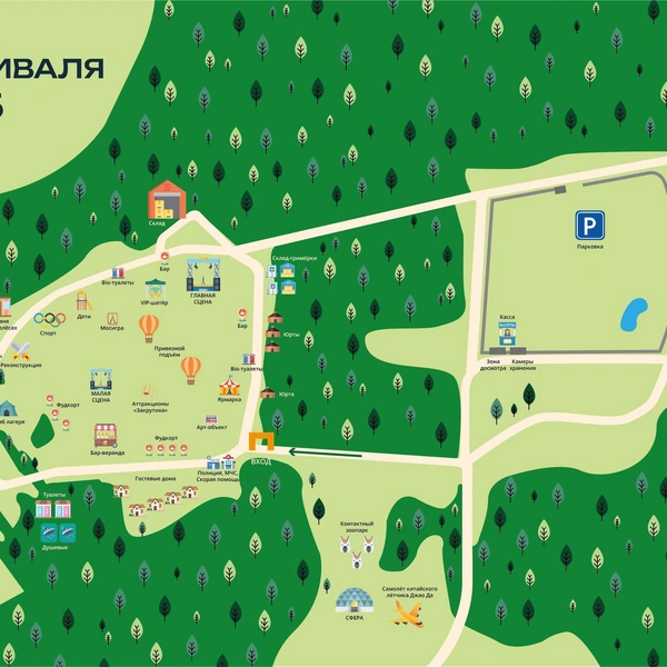 Карта фестиваля | Источник: letchikfestival.ru