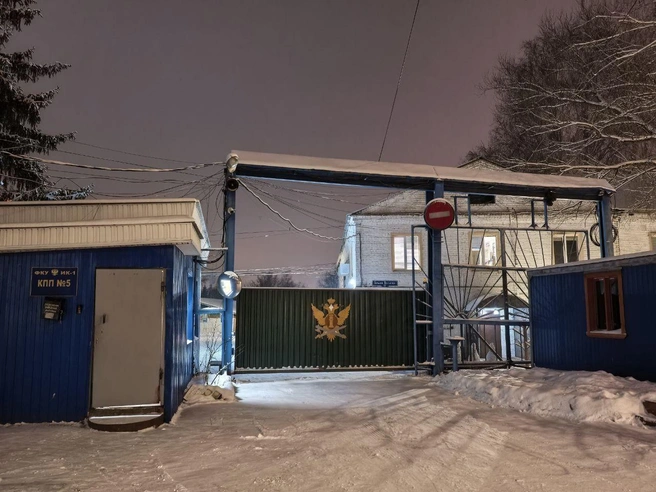 Тверская исправительная колония, где Урлашов находился после перевода из Рыбинска. | Источник: Михаил Контуев / MSK1.RU