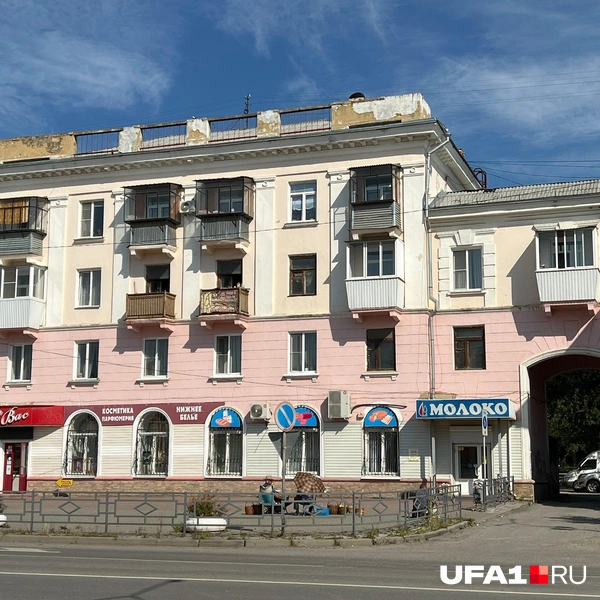 Обычный дом середины 1950-х | Источник: Андрей Бирюков / UFA1.RU
