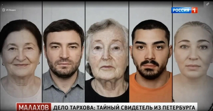 Нателла (Светлана) Метрвели (крайная справа) причастна к убийству экс-мэра Самары Виктора Тархова | www.starhit.ru