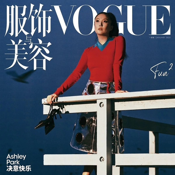 Источник: Vogue China