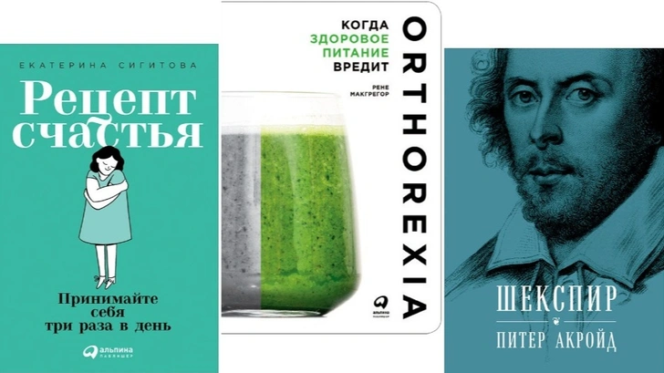 Чем заняться дома: онлайн лекции, выставки, концерты (фото 36)