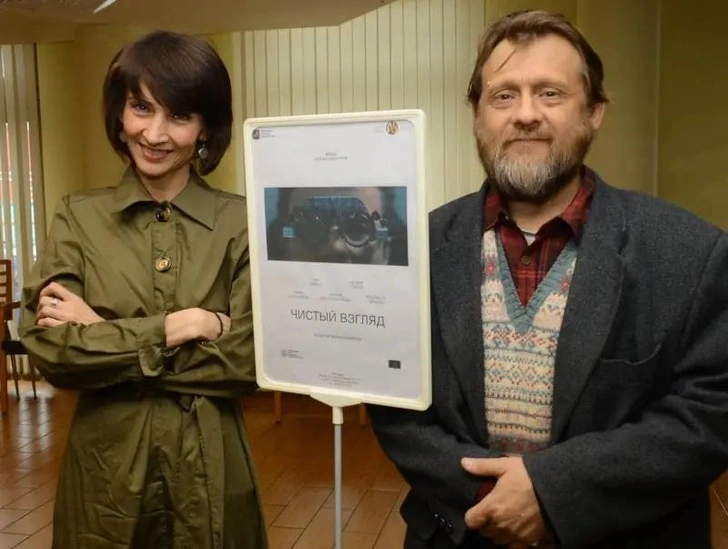 Супруги Назаровы