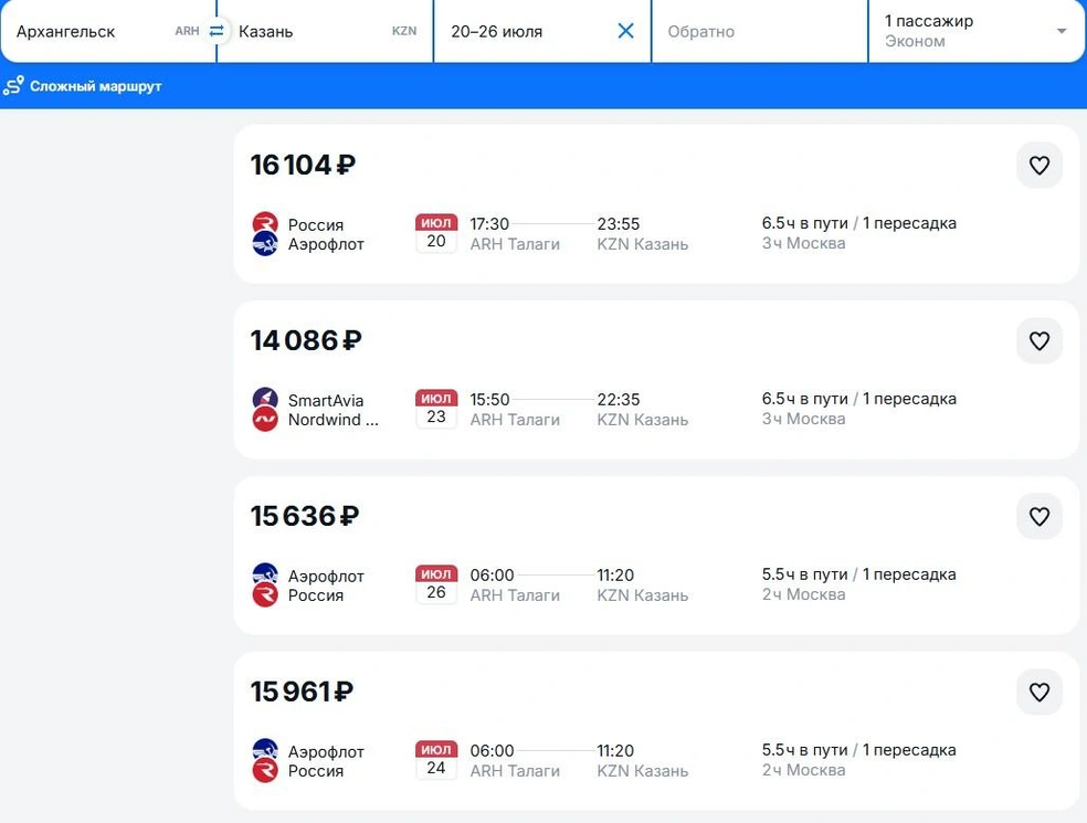 Источник: Авиасейлс / aviasales.ru