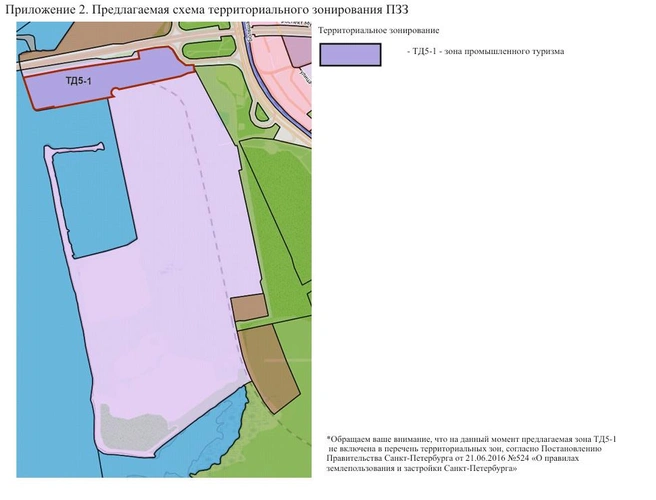 Источник: КГА