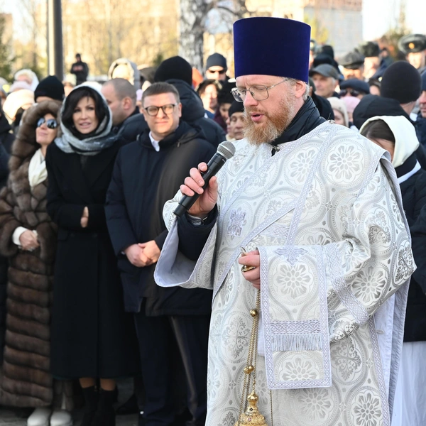 Источник: Юлия Неструева