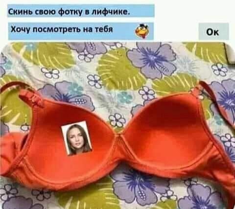 Мужчины, помните! :-) Здравствуйте, уважаемые, Приятного, времени, суток
