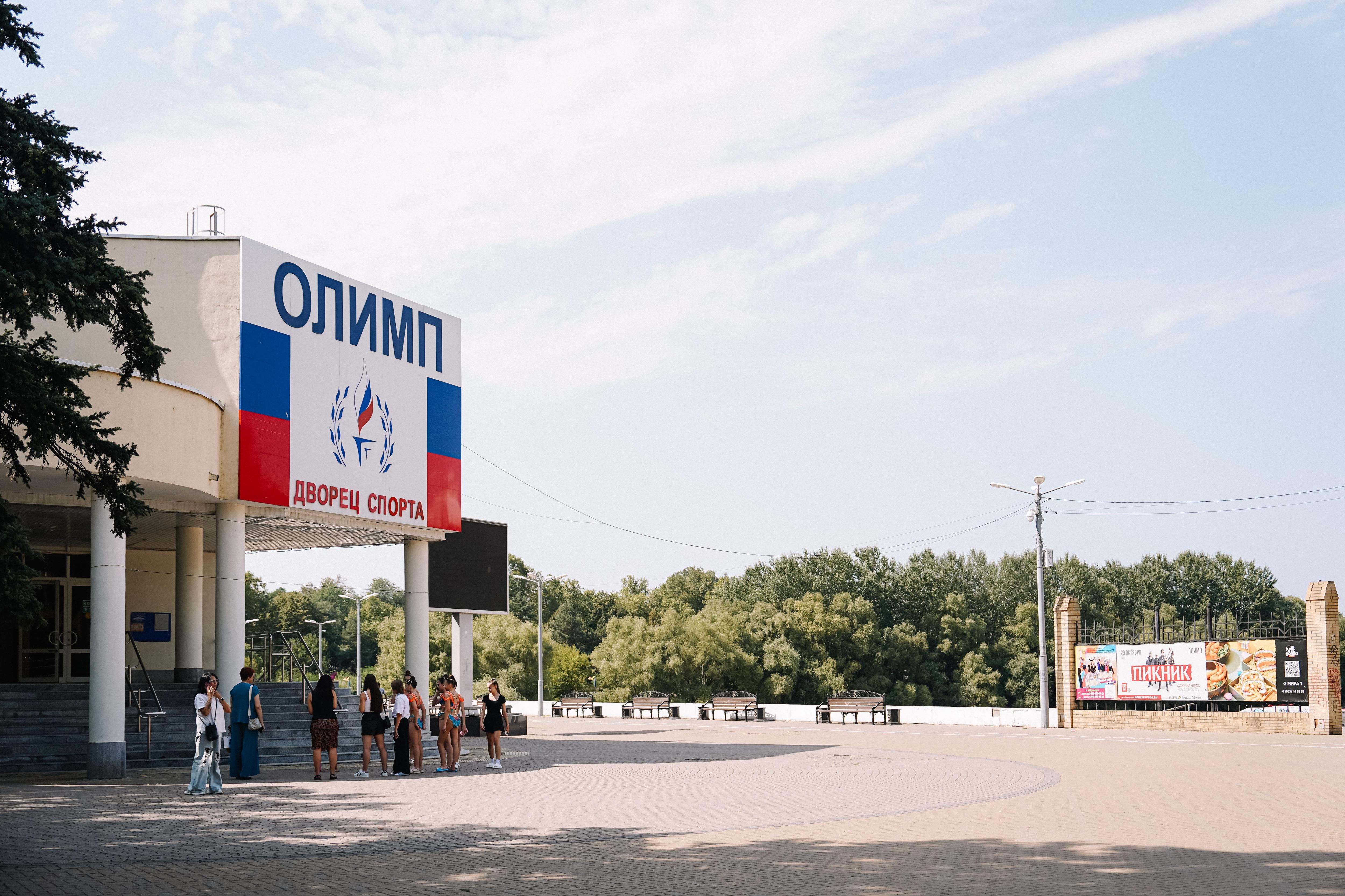 У «Олимпа» в Краснодаре перекроют улицу. Там пройдет фестиваль
