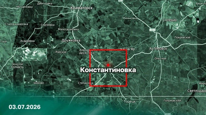 ЛНР и Константиновка полностью под контролем: Путин провел совещание с военными — главное | Источник: Минобороны РФ