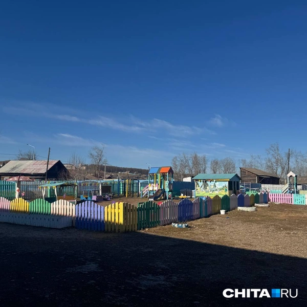 Детский сад в Шелопугино | Источник: Анастасия Журавлева / CHITA.RU