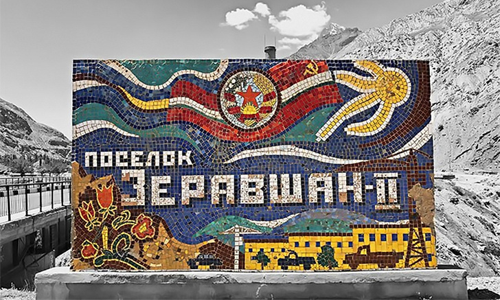 Лучшие образцы советской уличной и промышленной мозаики (56 фото)