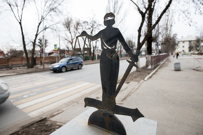 Зарплаты ростовских судей: оклады и надбавки