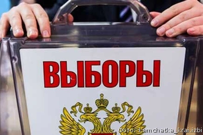ООО «Дорожный поток» изготовит агитматериалы для кандидатов