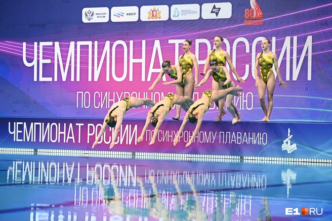 Источник: Максим Воробьев / E1.RU