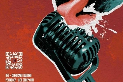 Стендап от лица собаки покажут на Драм. Площадке