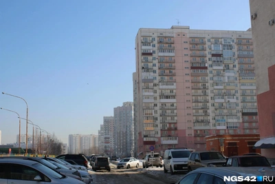 Elite or Ordinary? Life in a Central Novokuznetsk Neighborhood