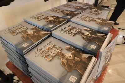 В Челябинске прошла презентация книги «Уральские герои СВО»