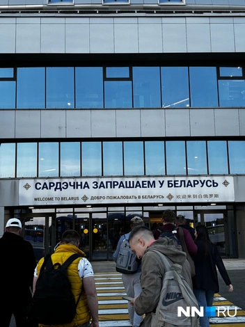 Какие приятные слова: «Сардэчна запрашаем»! | Источник: Михаил Ефремов / NN.RU