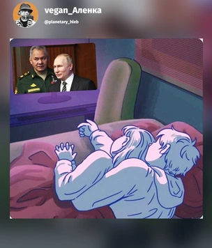 Лучшие шутки про обращение президента, которое все ждали, а оно так и не началось