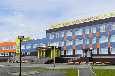 Учитель истории оштрафован за сокрытие пропаганды терроризма