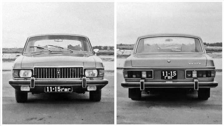 Фото №24 - Не дошли до конвейера: 5 советских автомобилей, которые могли выглядеть иначе