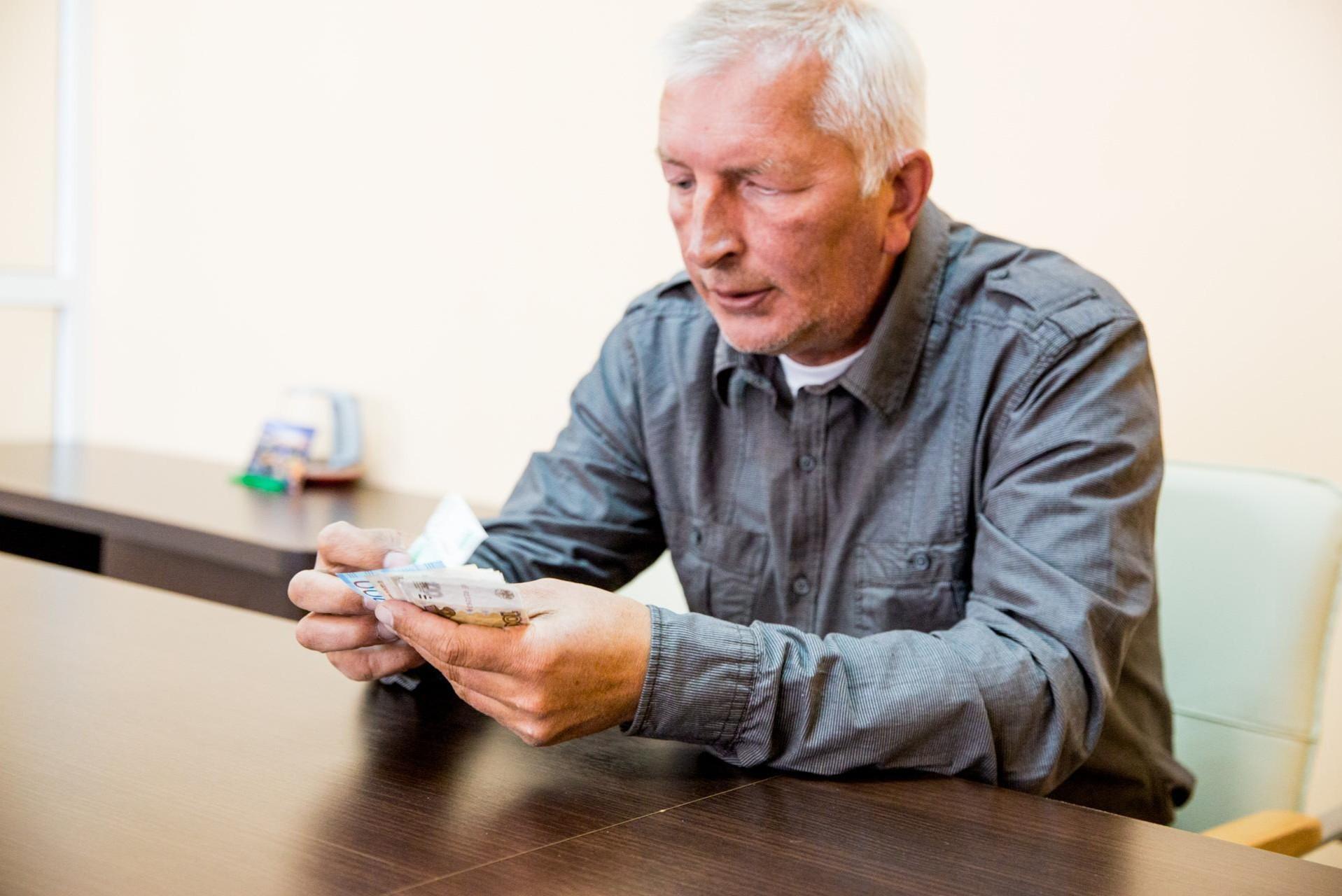 ��������� ��������� ������������ ���������� ��������, �� ���� ������ 