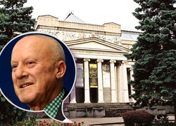 Реконструкция Пушкинского музея снова откладывается