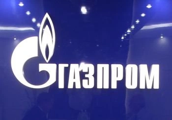 Троица отложит перевод Украины на предоплату | ya62.ru
