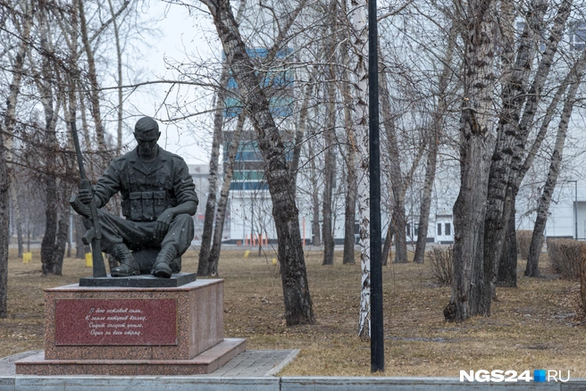 В любой войне есть место горю | Источник: Мария Ленц / NGS24.RU