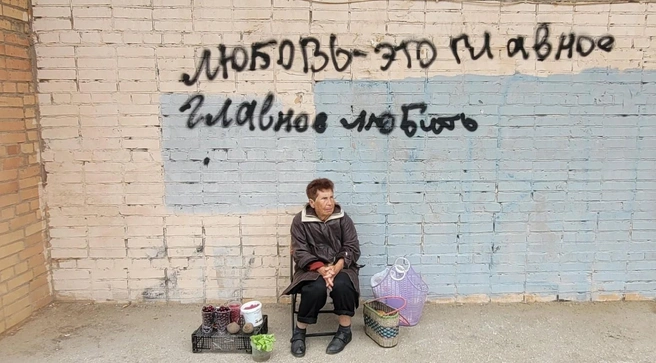 Туриста удивил город Чапаевск | Источник: Алексей Котельников