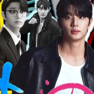 Sexy Oppa: Ким Джэ Вон