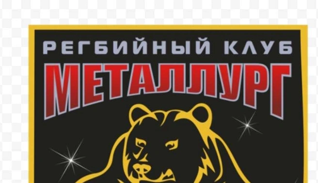 К финальному свистку на табло горели числа 3:38 не в пользу «сталеваров» | Источник: nk-tv.com