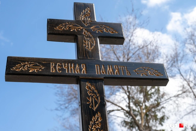 Некоторые из Героев Труда были участниками войны | Источник: Евгений Вдовин / 161.RU