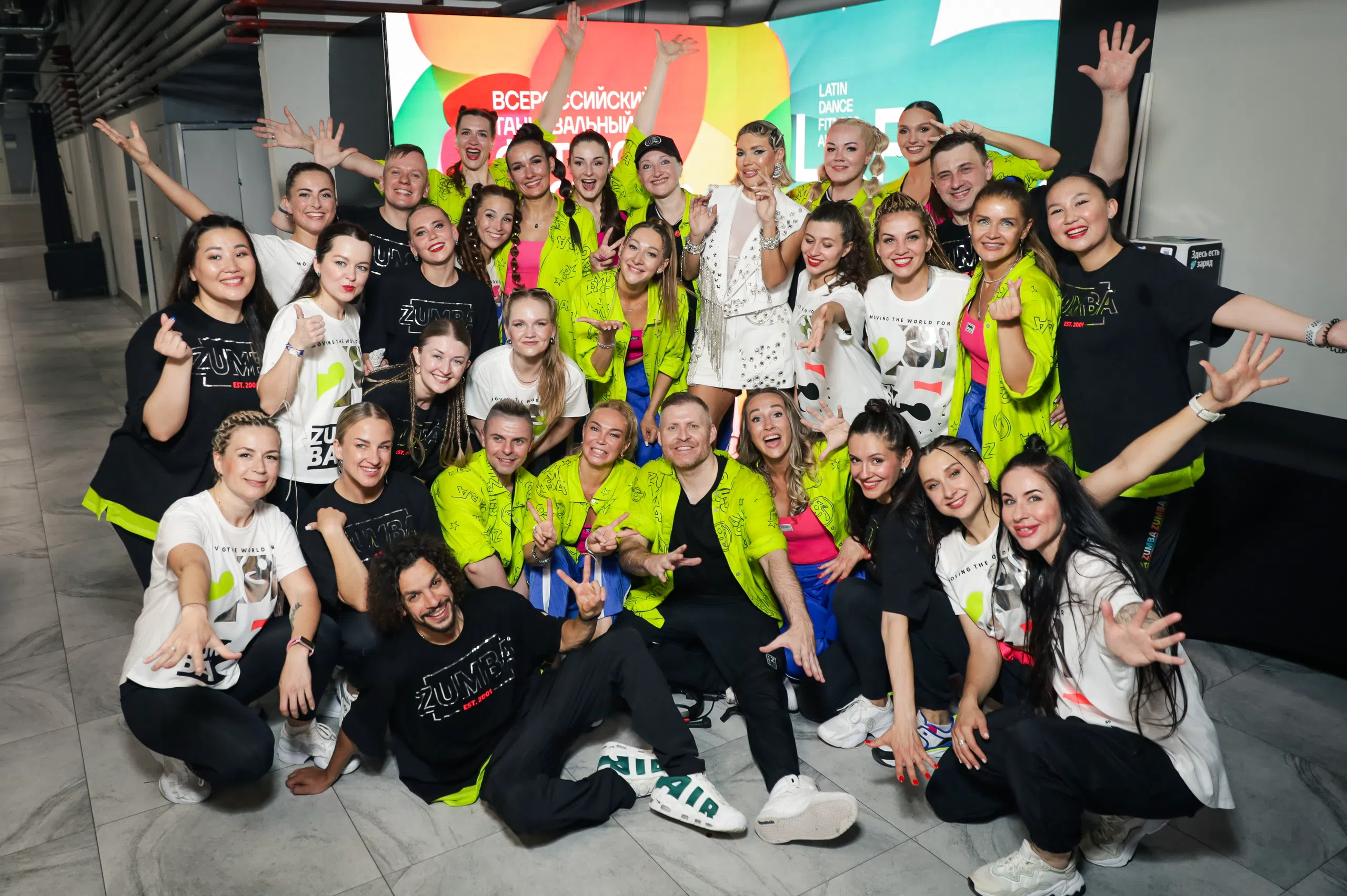 3500&nbsp; ����������, 90 ������ � 1 ������� ������: ��� ZUMBA-��������� � ������ GallaDance ��������� ������������ �����