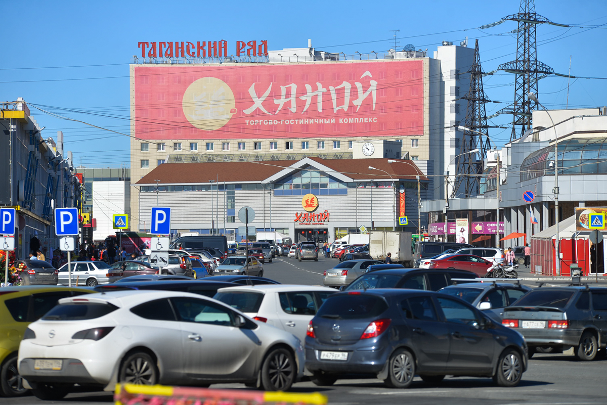 Екатеринбуржцы спросили, снесут ли «Таганский ряд». Что ответил глава района